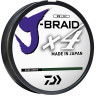 Шнур DAIWA J-Braid X4 0,29мм 135м Dark green 12741-029