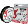 Шнур DAIWA J-Braid X8 0,10мм 150м multicolor 12755-110
